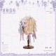 Mademoiselle Pearl Wisteria Courtyard Cape Bolero Blouse JSKs and OPs(Reservation/3 Colours/Full Payment Without Shipping)